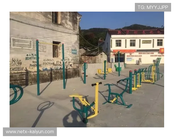 公共服务资源向农村倾斜,村级体育设施覆盖率超95%