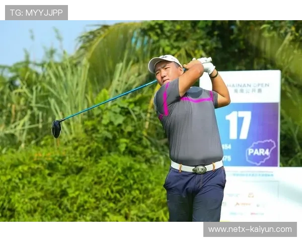 2026澳大利亚业余大师赛中女子冠军雷根·登顿参加亚太女子业余锦标赛